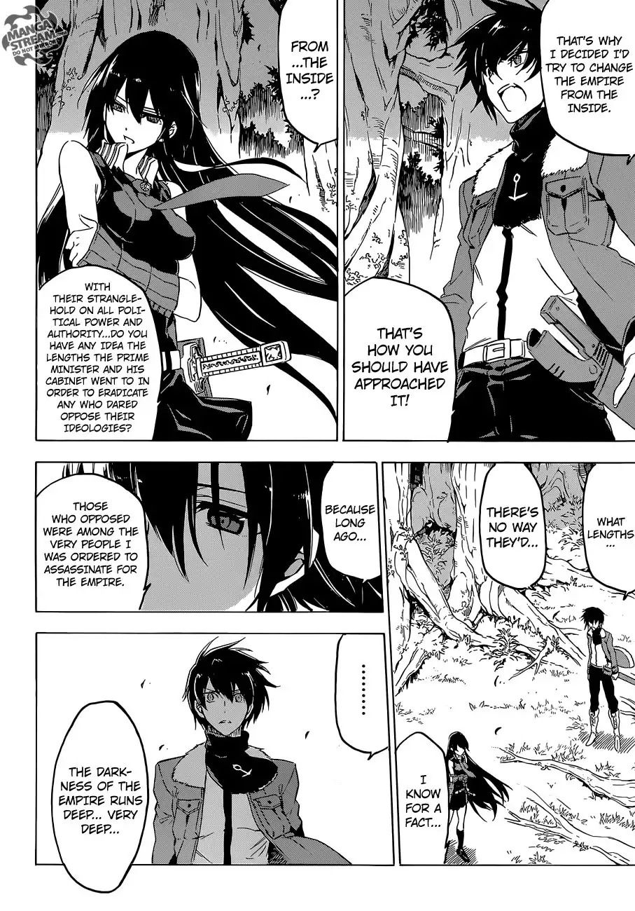 Akame ga Kill! Chapter 62 34